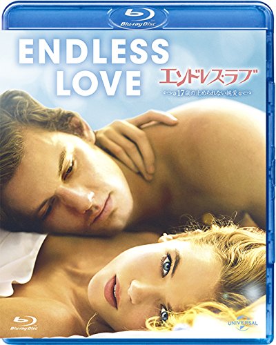 マ*ウ様 映画フライヤー　3枚　キャノンボール /エンドレス・ラブ マ*ウ様 映画フライヤー 3枚 キャノンボール /エンドレス・ラブ